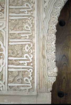 A tour through the Alhambra palace in Granada, Spain.
